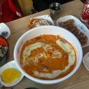 Fall PC방 이미지