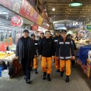 제일소방안전 연합뉴스