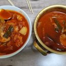 야식촌 이미지