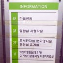 둔산도서관 _3 이미지