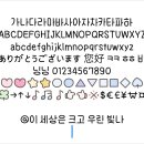 메이드바이핸드 티스토리