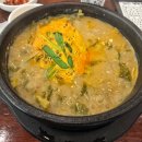 선 남원 추어탕 | 수원 추어탕 맛집 정가명가 남원 추어탕 솔직 후기