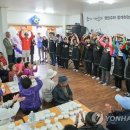 신례2리 마을회관 이미지