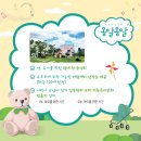 죽백근린공원2 네이버블로그