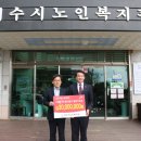 여수사랑의원 이미지