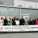 에스앤피 세계타임즈
