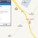 큰길식당 - 태안군 | 큰길식당