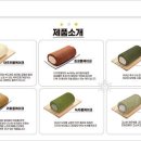 카페아델라 이미지