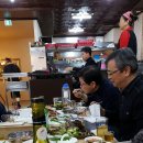 남산족발