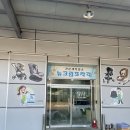 프라자세탁 이미지