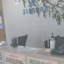 경산으뜸정형외과의원 이미지