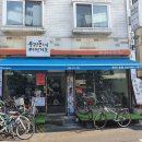 광진우리동네자전거포