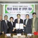 영오시장 이미지