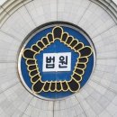 세연환경 이미지