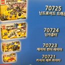 종원플러스