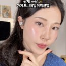 J-061 | "광채 극락" 글로시 하이 포니테일 메이크업 튜토리얼