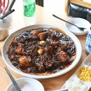 수찜닭본점 Daum카페