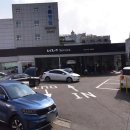 방화점기아오토큐 이미지