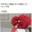 금주 그거 어떻게 하는건데?