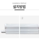 우주전기조명 이미지