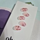 진실네일 | 오호라 젤네일 N 러브 밤 네일 후기 + 오래 유지하는 꿀팁