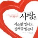 서울재활병원 이미지