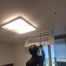 CNA - 영광군 중앙로 165-2 | [내돈내산]공식 서비스 센터도 못 찾은 삼성 시스템에어컨 냉매 누설 점검 후기 (feat.CNA청년에어컨)