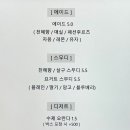 우정다방 이미지