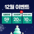 하남맥치과의원 이미지