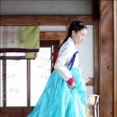황진이한복