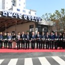 연일시장 이미지