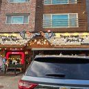 행정죽전로3길 이미지