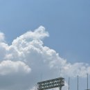 삼다사우나구내이발부 | 시원한 바람이 부는 푸른 하늘의 냄새