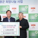 송용수 이미지