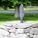 구인주유소 이미지