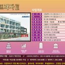 프라자치과의원 이미지