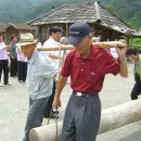 탁장사마을 이미지