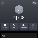 자현학원 이미지