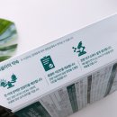 메디쏠라 연구소 키친