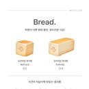 화이트리에 네이버블로그