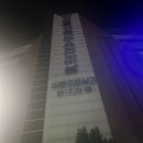 욜로PC방 부산남산점 | 부산 방문기