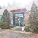 한신휴플러스공인중개사사무소 이미지