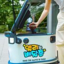 LGDisplay 행복한어린이집 | “행복한 구성원에서 시작하는 고객만족” 차별적 고객가치로 이어지는 LG디스플레이의 사내 복지 이야기