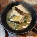 [토부] 동명동 이자카야 대방어회 술집 광주 우미유즈 사케 맛집