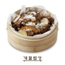 열린밥상 이미지