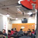 소문난왕닭발 이미지