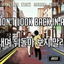 더제스트 네이버블로그