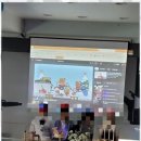 강무 태권도장 이미지