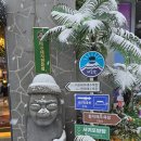 기흥구청 사거리 구청쪽 이미지