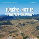 강원문화예술교육연구소 이미지